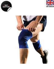 2 PC Elastic Breathable