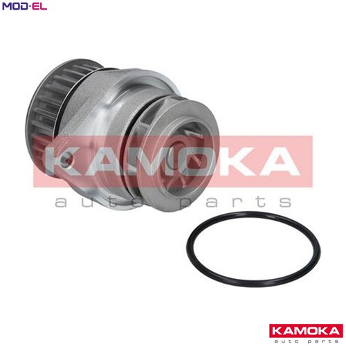 Water pump engine cooling - pump,
