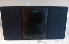 Panasonic SC-HC2020, DAB+