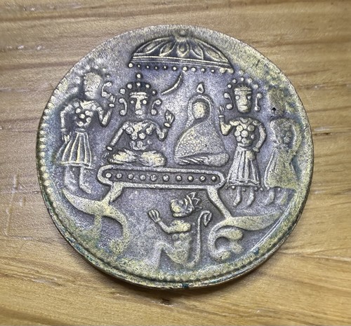 Brass indian temple token - indian,