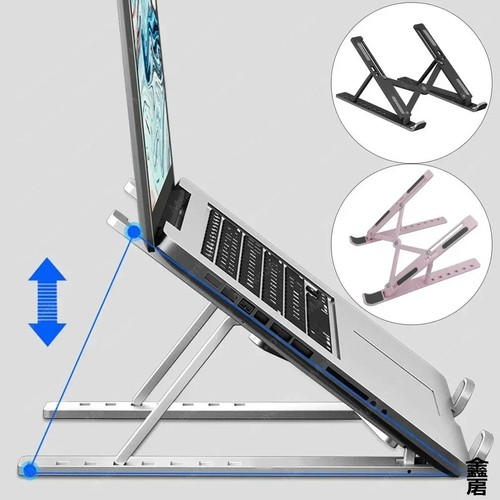 Adjustable laptop stand - adjustable,