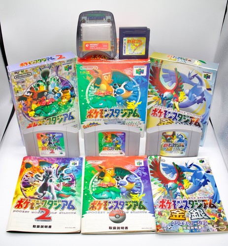 Pokemon stadium gold - 2,
