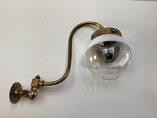 Vintage Antique Brass Sconce