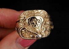 9ct Yellow Gold Saddle Ring -