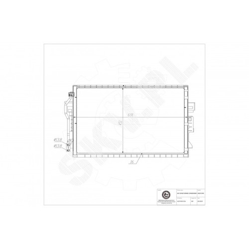 Air conditioning condenser for - conditioning,