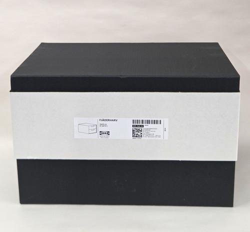 Ikea fjäderharv storage box - fjÄderharv,