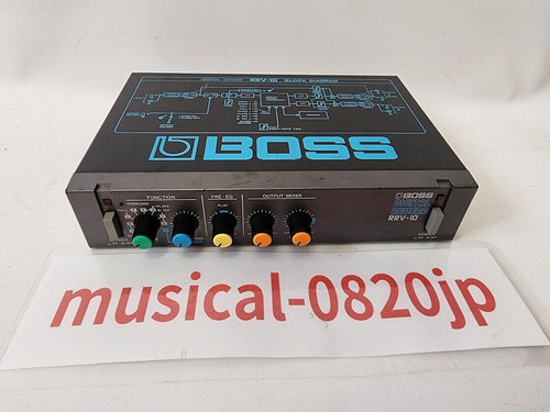 Boss rrv vintage - vintage, digital
