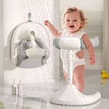 Portable Baby Bath Stand djustable Height Baby Shower Standing Support Wash Seat