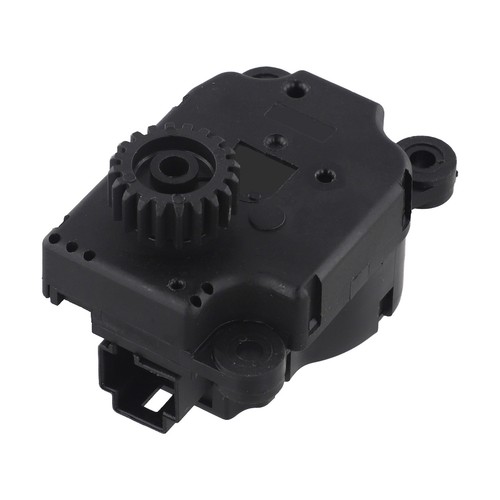 Heater flap motor actuator - flap,