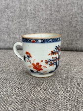 A Chinese Blue and White Imari