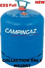 NEW CAMPINGAZ CAMPING GAZ