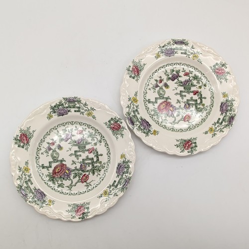Crown ducal chinese - ducal, garden