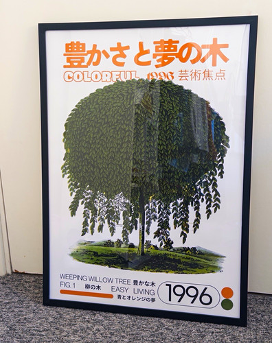 Weeping willow tree japanese - willow,