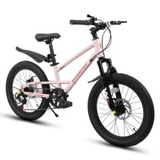 Mountain Kids Bike 20 in for Ages 6-12 7-Speed Bicycle w/ Front Suspension MTB
