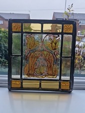 Stained Glass Leopard Window