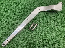 FLSTC1340 Rear Fender Stay