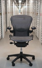 Herman Miller Aeron Lumbar