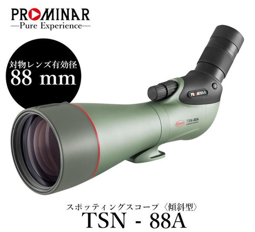 Kowa tsn 88a prominar 88mm - prominar,