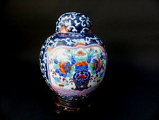 Early Mid 20th c  Chinese