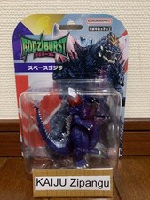 2025 Godziburst 3" Space