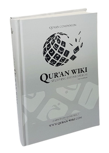 New book the qur companion - book:,