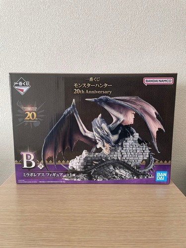 Ichiban kuji monster - ichiban,