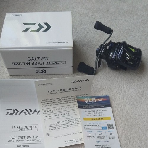 Daiwa saltist 80xh pe - saltist, sv