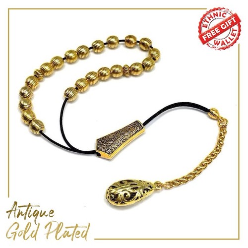 Greek komboloi rosary worry - greek,