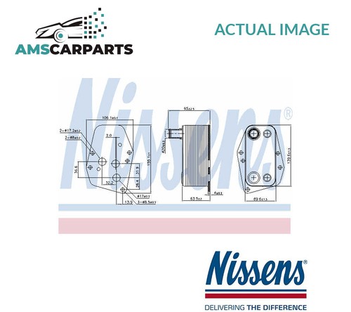 Engine oil cooler - oil,