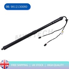 Right Electronic Tailgate