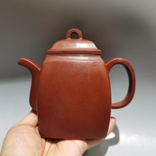 Purple Clay Teapot Auction Oolong Tea Zisha Engraved Detailing High Square