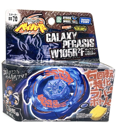 Takara tomy beyblade launcher - beyblade,