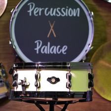 Tama Superstar 14"x5.5" Birch