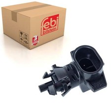 Vauxhall Outside Ambient Air