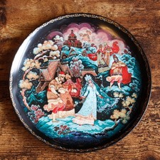 Vintage 1990 Russian Porcelain