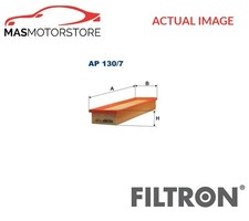 ENGINE AIR FILTER ELEMENT