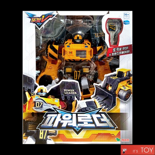 Tobot power loader bulldozer - tobot,