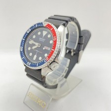 [w2119] SEIKO DIVER 7548-700