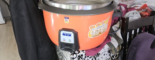 Commercial rice cooker - 8l,