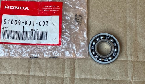Honda 200 250 balancer - 200,