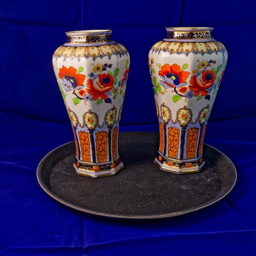 Pair losol ware clifford - pair,