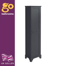 Arabella Vintage Grey Tallboy