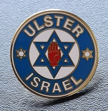 Ulster Israel Friendship Pin