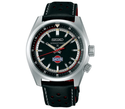 Seiko sbdc219 prospex - seiko,