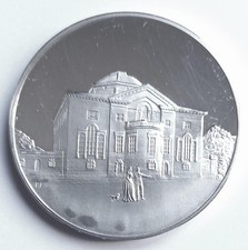 1973 Nuthall Temple Nottingham