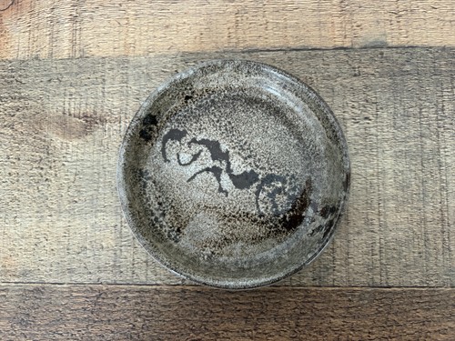 Vintage woburn pottery small - vintage,