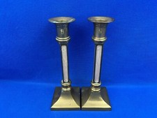 Nice pair of vintage brass candle sticks, 20 cm tall.