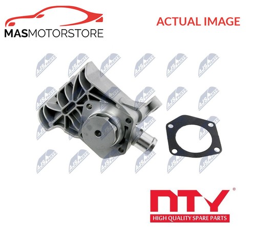 Engine cooling water - cooling,