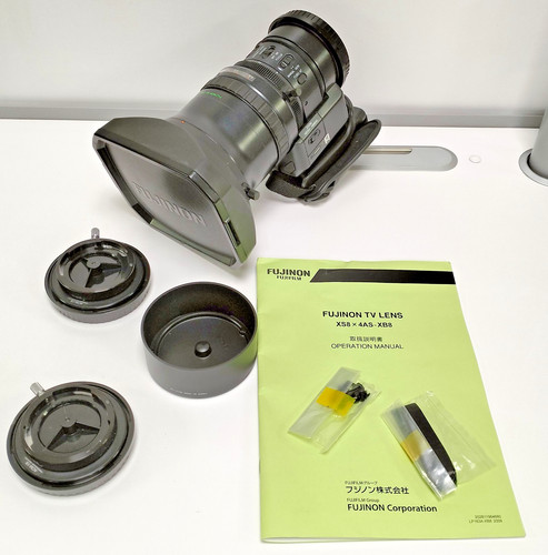 Fujinon xs8x4as xb8 wide - 8x,