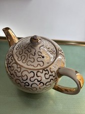 Sadler Vintage Gold Lustre